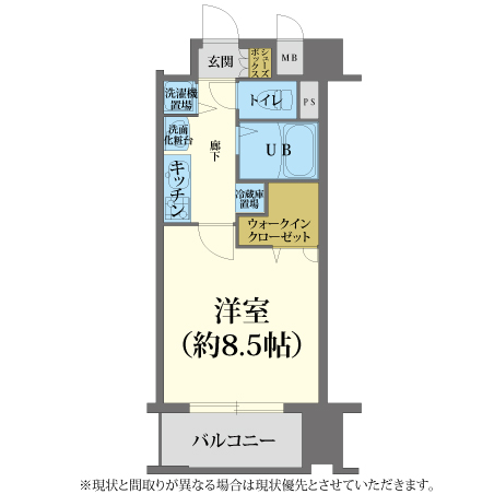 A-grade西本町3 【ウィークリー・マンスリーマンション】