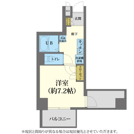 A-grade御所東 【ウィークリー・マンスリーマンション】