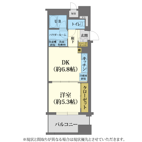 A-grade中之島3-B 【ウィークリー・マンスリーマンション】