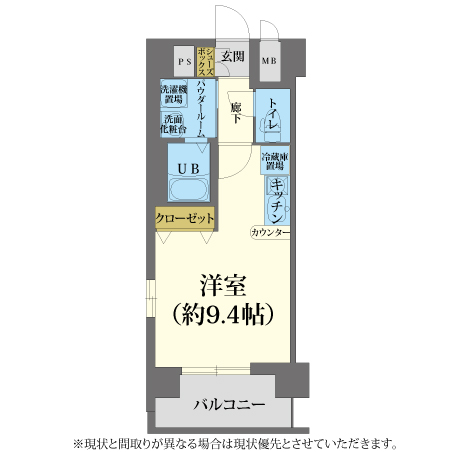 A-grade梅田西3 【ウィークリー・マンスリーマンション】