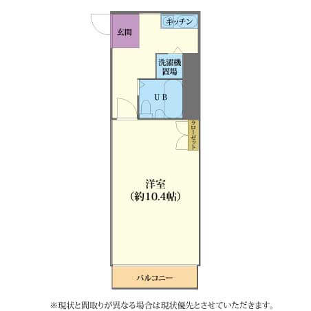 AS西院駅前【スタンダード】