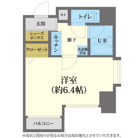 AS四条大宮4【スタンダード】
