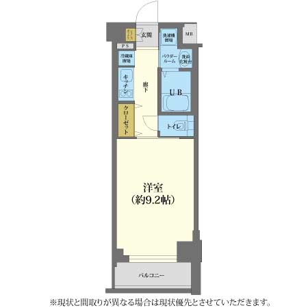 AS京都駅EAST【ハイグレード】