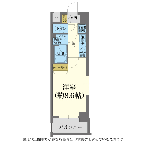 A-grade烏丸五条4 【ウィークリー・マンスリーマンション】