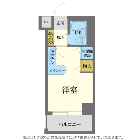 A-grade御所西 【ウィークリー・マンスリーマンション】