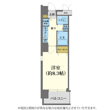A-grade京都市役所前1-B 【ウィークリー・マンスリーマンション】