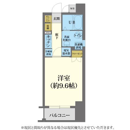 A-grade心斎橋6 【ウィークリー・マンスリーマンション】