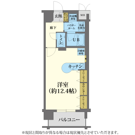 A-grade天王寺3 【ウィークリー・マンスリーマンション】