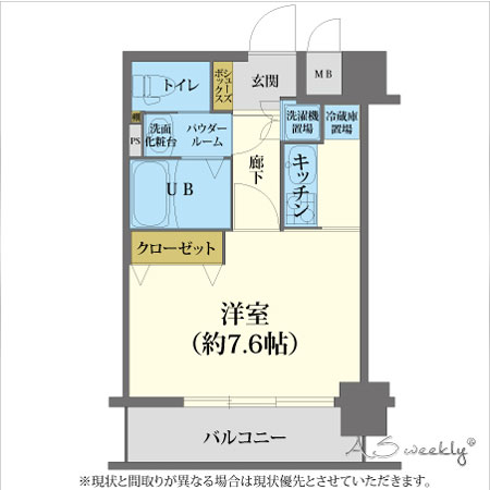 中之島(1490704)　間取り