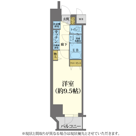 AS心斎橋東 【ハイグレード】