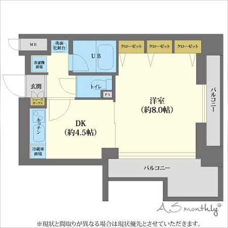 AS四条烏丸5【エクセレント】