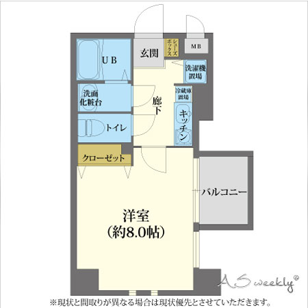 烏丸御池北(5100404)　間取り