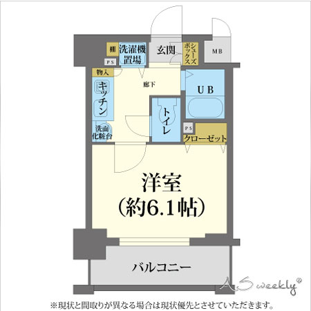 難波OCAT前　間取り