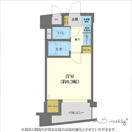 大手通エイペックス(1600204)　間取り