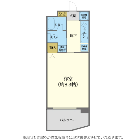 ASweekly福岡博多　間取り