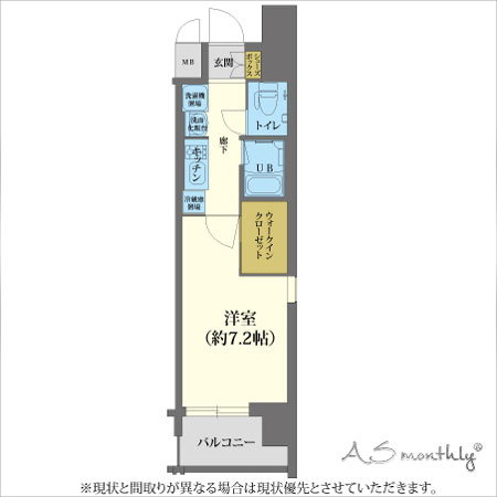 五条駅前-2　間取り