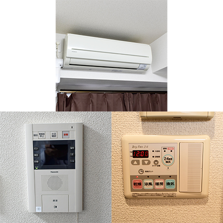 名古屋金山インテルノ　室内設備