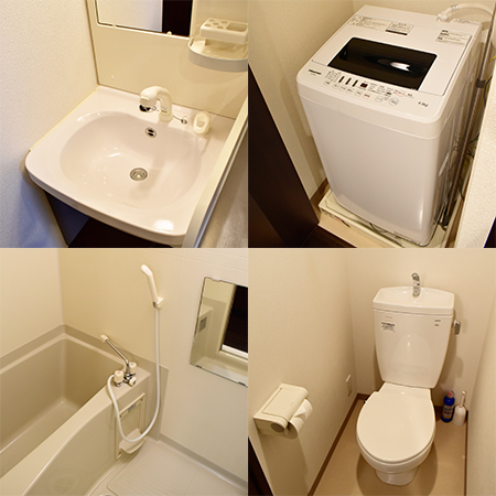 名古屋金山インテルノ　水回り設備