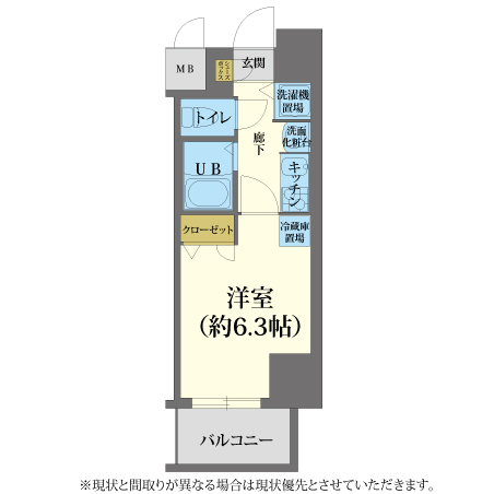 名古屋金山インテルノ　間取り
