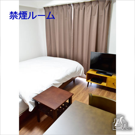 東寺前Ⅱ-1 禁煙（4）洋室①
