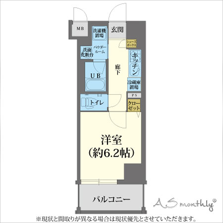 西大路北-2 禁煙（9）間取り
