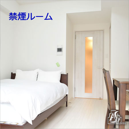 大阪弁天町-1 禁煙　洋室①