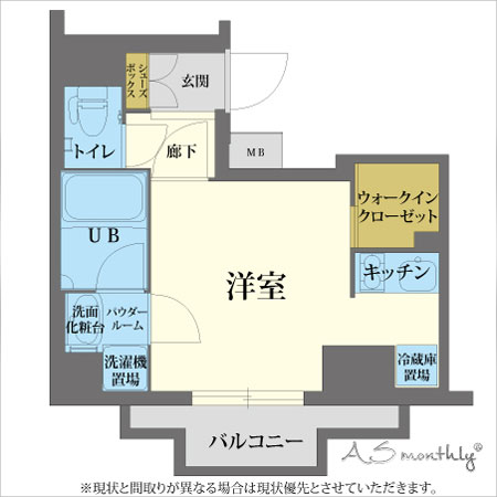 大阪梅田北(1200904)　間取り