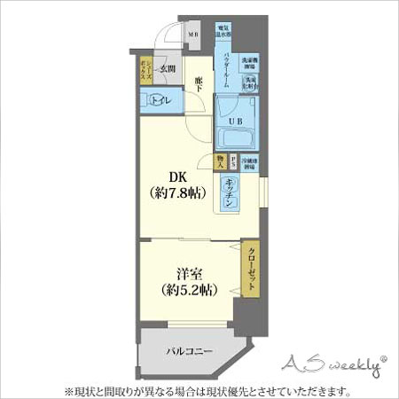 新大阪(1120803)　間取り