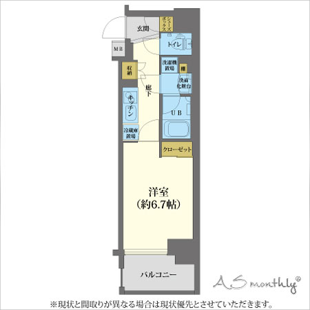 東本町Ⅱ(1691202)　間取り