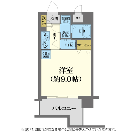 AS四条烏丸3 【ハイグレード】