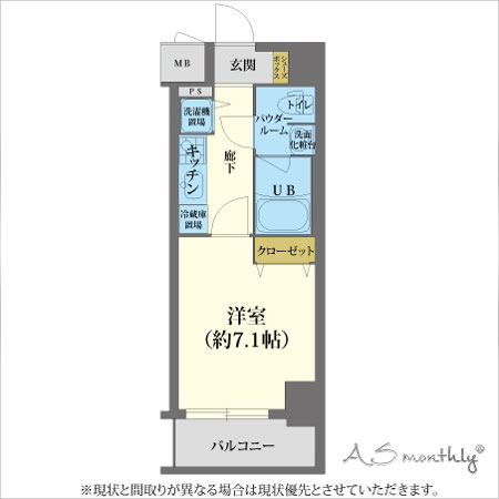 河原町二条-2　間取り