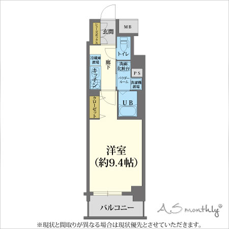 烏丸御池南(5160706)　間取り