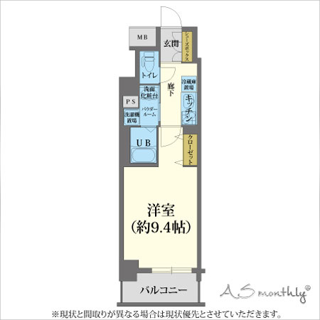 烏丸御池南(5160303)　間取り