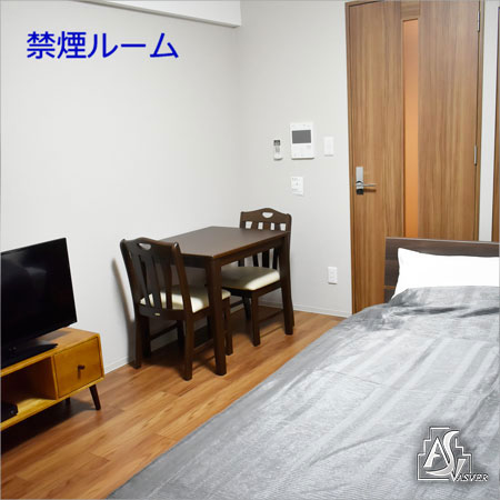 東寺前Ⅱ-1 禁煙（2）洋室①