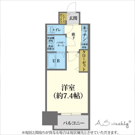 名古屋エアロ-2 禁煙（3）間取り