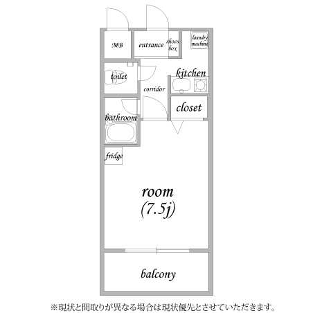 福岡博多グランディー　間取り