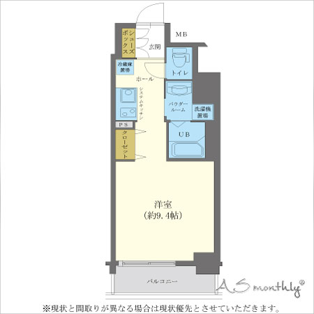 烏丸御池南-2（2）間取り