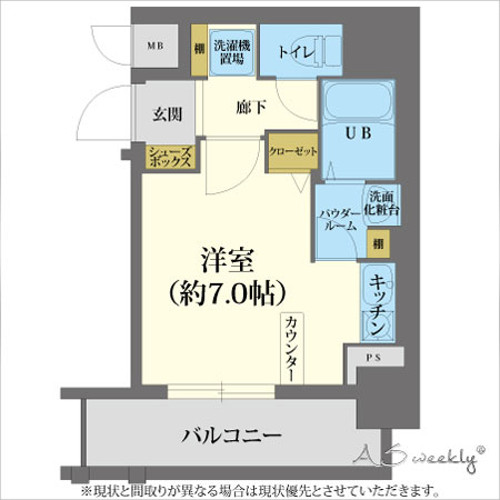 東本町(1650203)　間取り