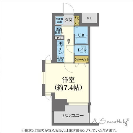 難波ミラージュ(1830306)　間取り