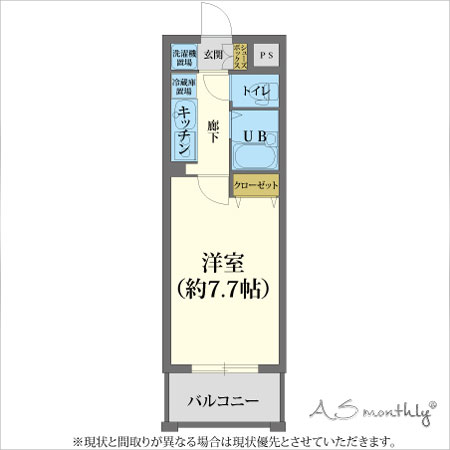 京都駅前(5390705)　間取り