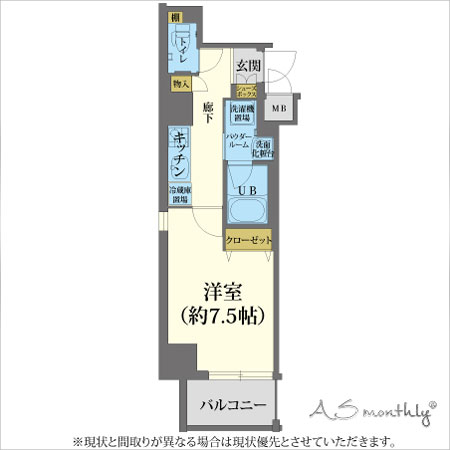 西大路北(5360807)　間取り