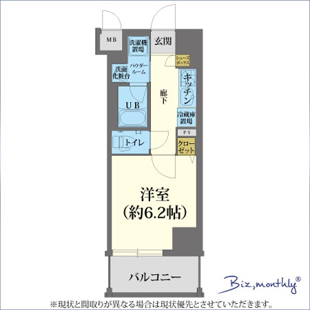 西大路北(5360606)　間取り