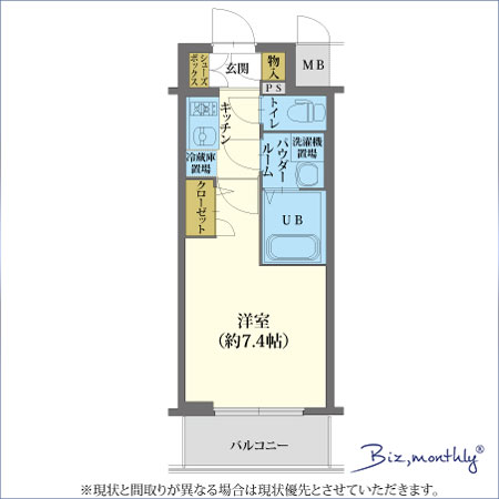 江坂駅前(1001006)　間取り