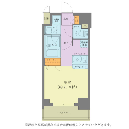 心斎橋駅前東(1721203)　間取り