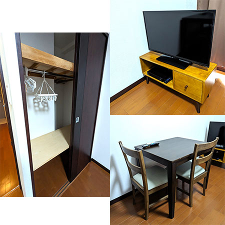 新大阪エイペックス(1040802)　家具＆家電