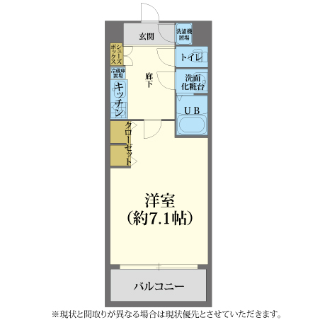 梅田レジデンス(1270404)　間取り