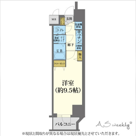 心斎橋(1750606)　間取り