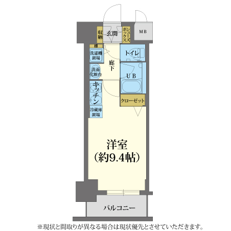 北堀江(1790506)　間取り