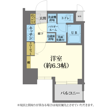 うめきた(1350406)　 間取り