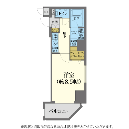 新大阪(1120405)　間取り